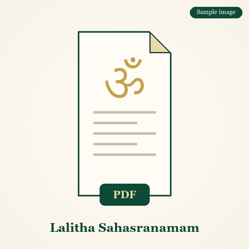 Sri Lalitha Sahasranamam – Tamil PDF